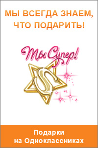 Вопросы пользователей и ответы Вопросы пользователей и ответы